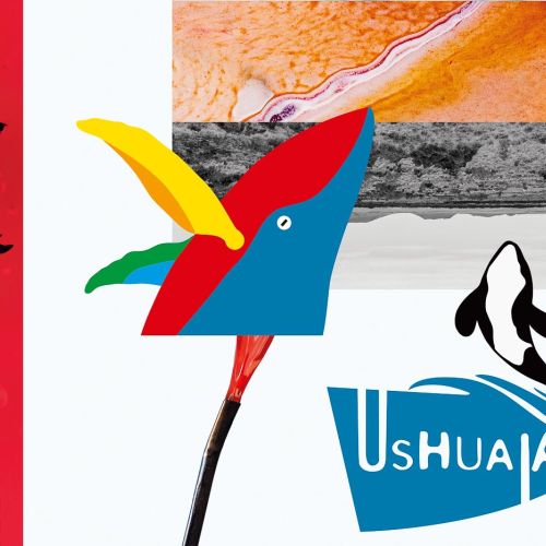 España Circo Este “Ushuaia” (Garrincha Dischi, 2022)
